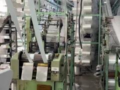 imbracatura della tessitura